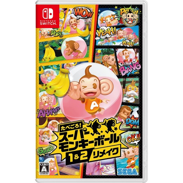 Tabegoro! Super Monkey Ball 1&2 Remake(English) Switch