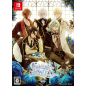 Tokei Jikake no Apocalypse [Limited Edition] (gebraucht) Switch