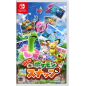 New Pokemon Snap (Multi-Language) (gebraucht) Switch