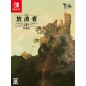 The Wanderer: Frankenstein's Creature [Special Edition] (English) (pre-owned) Switch