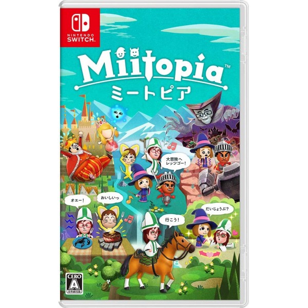 Miitopia (English) Switch