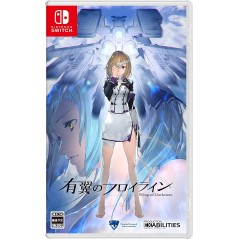 Wing of Darkness (English) Switch