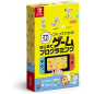 Game Builder Garage (English) (pre-owned) Switch