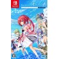 Summer Pockets: Reflection Blue (pre-owned) Switch