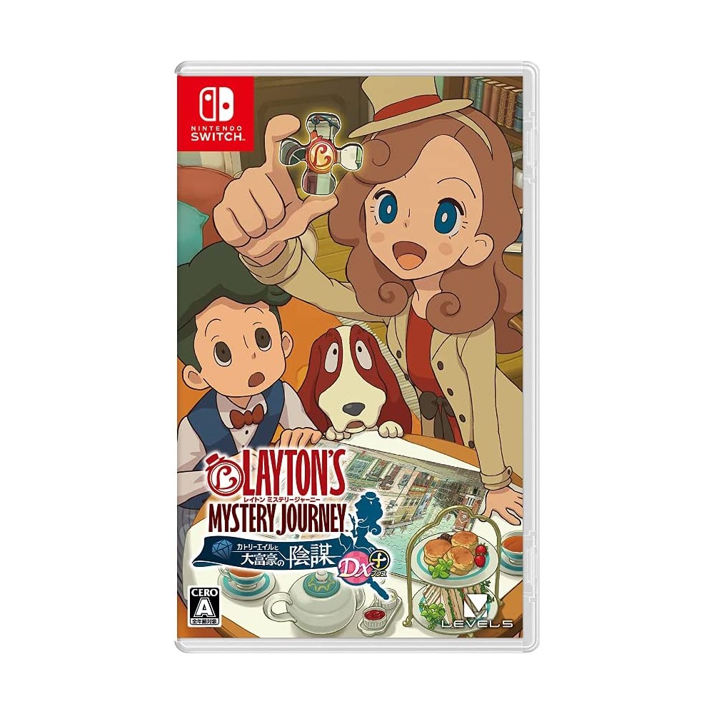 Layton's Mystery Journey: Katrielle and The Millionaires' Conspiracy [Deluxe Edition Plus]