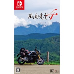 Fuuraiki 4 Switch