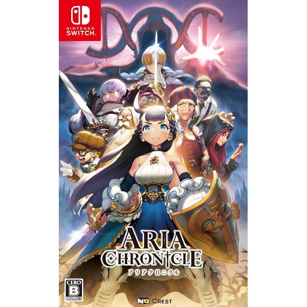 Aria Chronicle (English) Switch