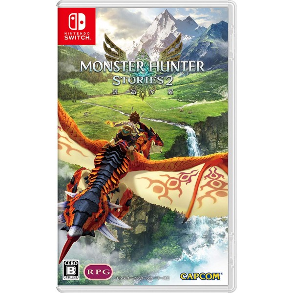 Monster Hunter Stories 2: Wings of Ruin (English) Switch