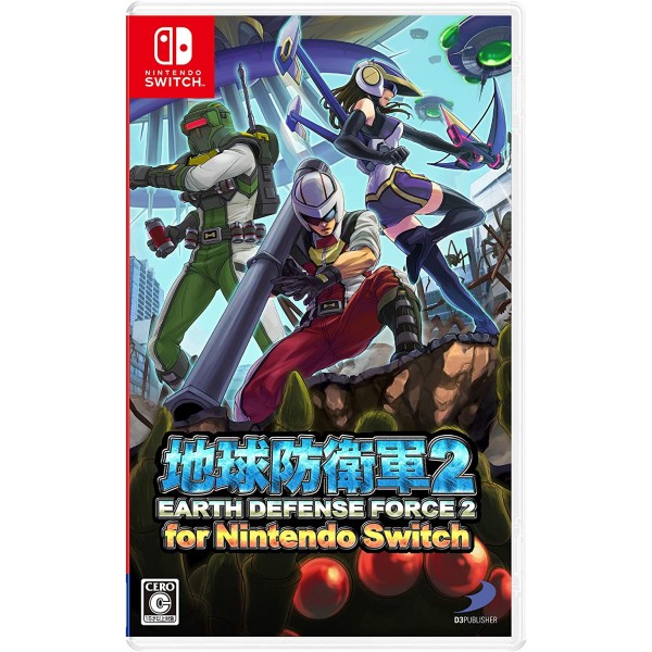 Earth Defense Force 2 for Nintendo Switch