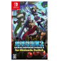 Earth Defense Force 2 for Nintendo Switch (pre-owned)