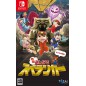 Everyone Spelunker (English) (gebraucht) Switch