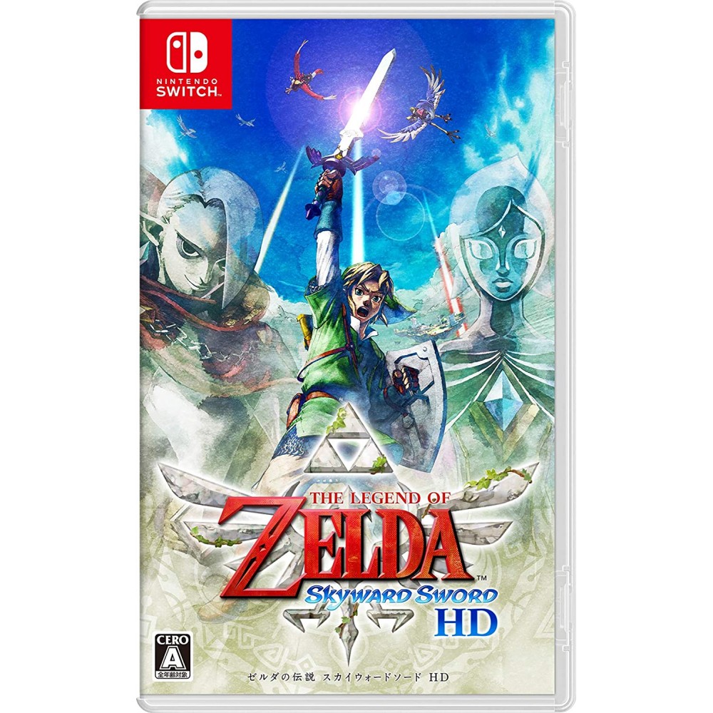 The Legend of Zelda: Skyward Sword HD (English) Switch