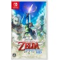 The Legend of Zelda: Skyward Sword HD (English) (pre-owned) Switch