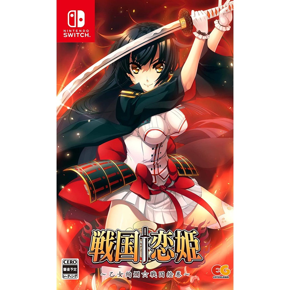 Sengoku Koihime: Otome Kenran Sengoku Emaki Switch