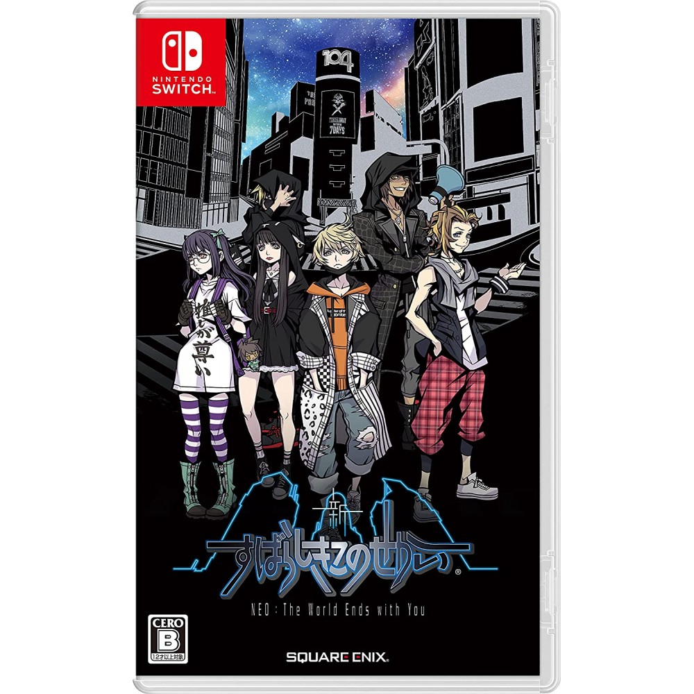 NEO: The World Ends with You (English) Switch