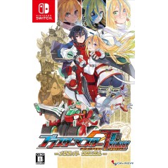 Blaster Master Zero Trilogy: MetaFight Chronicle (English) Switch