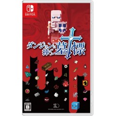 Dungeon and Gravestone (English) Switch