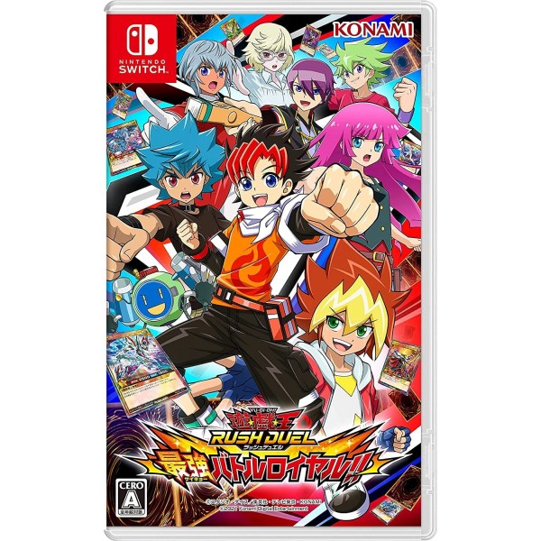Yu-Gi-Oh! Rush Duel: Dawn of the Battle Royale!! Switch