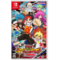 Yu-Gi-Oh! Rush Duel: Dawn of the Battle Royale!! (gebraucht) Switch