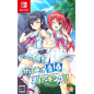 Kakenuke Seishun Sparking! (pre-owned) Switch