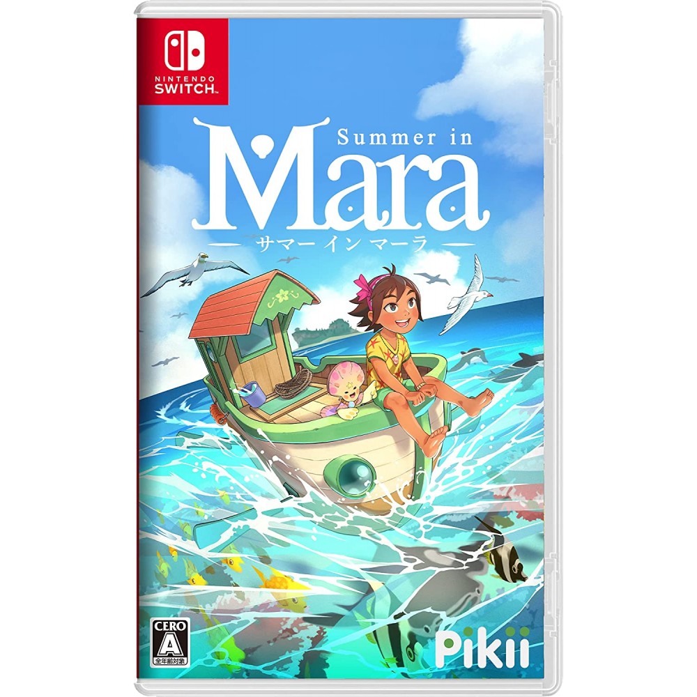 Summer in Mara (English) Switch