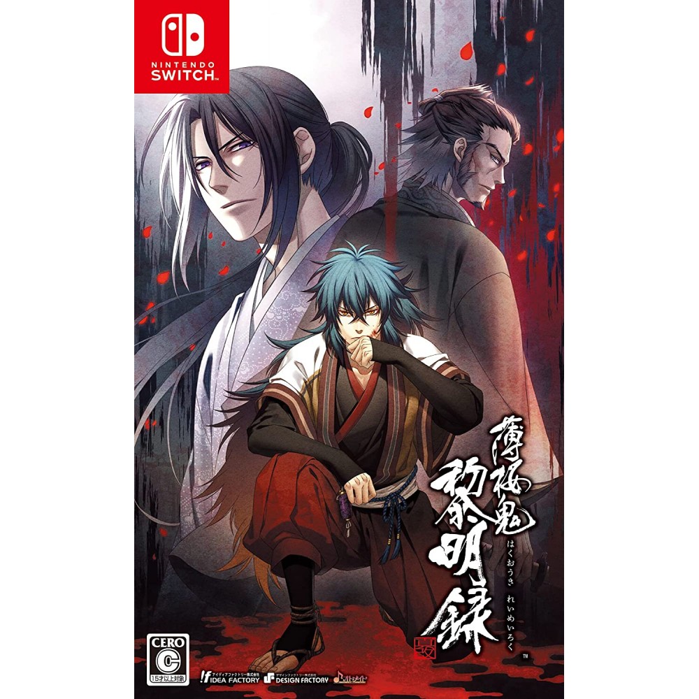 Hakuouki: Reimeiroku Switch