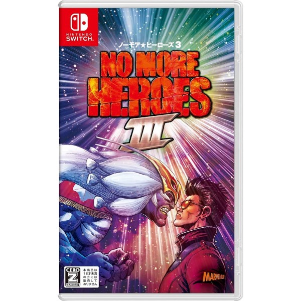 No More Heroes III (English) Switch