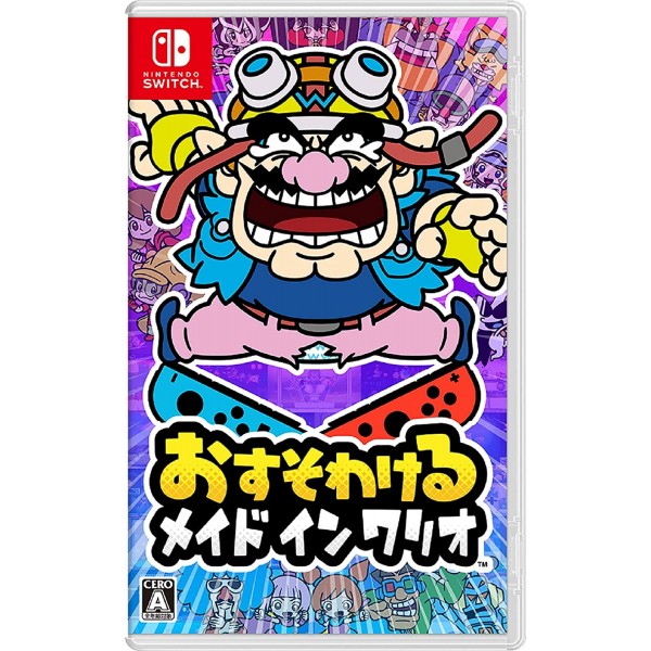 WarioWare: Get It Together! (English) Switch