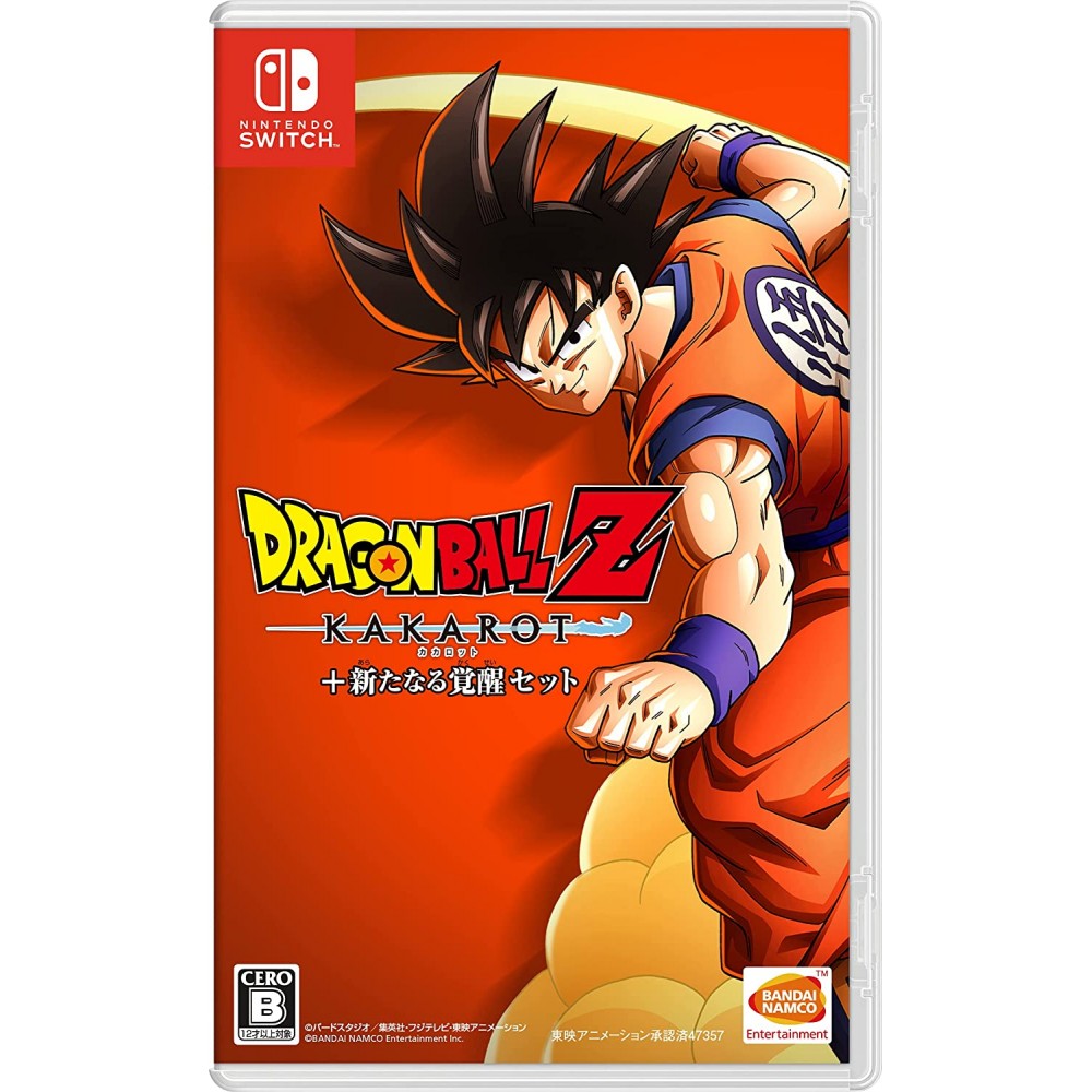 Dragon Ball Z: Kakarot + A New Power Awakens Set (English) Switch