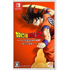 Dragon Ball Z: Kakarot + A New Power Awakens Set (English) Switch