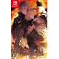 Shuuen no Virche -ErroR: salvation- (pre-owned) Switch