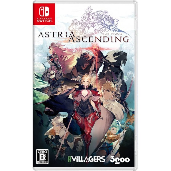 Astria Ascending (English) Switch