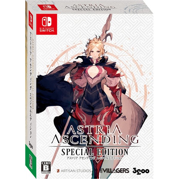 Astria Ascending [Special Edition] (English) Switch