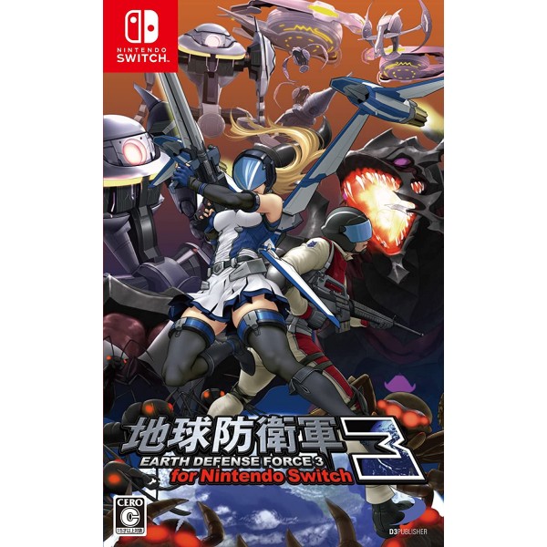 Earth Defense Force 3 for Nintendo Switch Switch