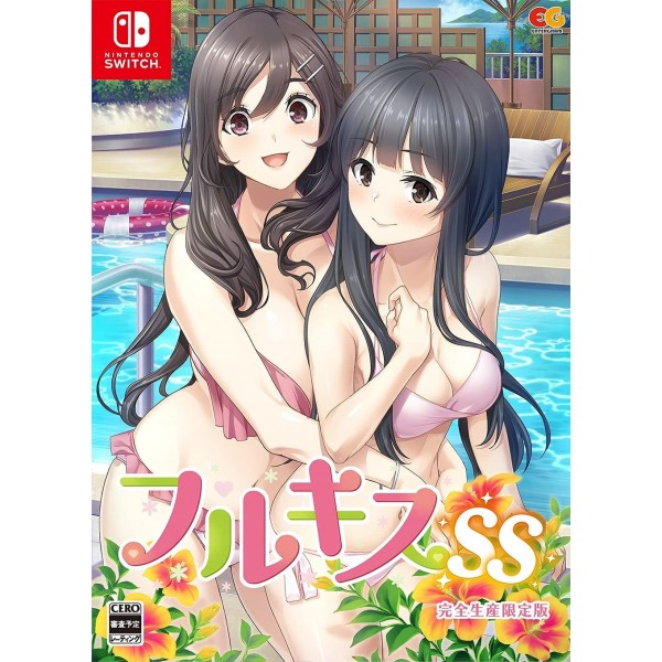 Full Kiss SS [Limited Edition] Switch