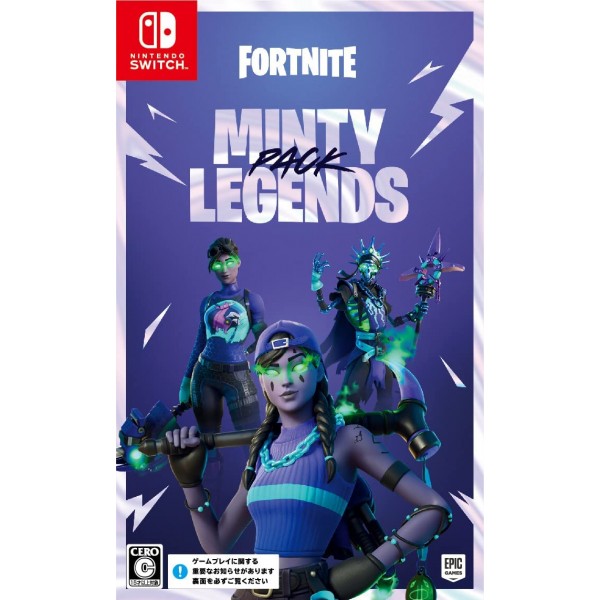 Fortnite: Minty Legends Pack (Code in a box) Switch