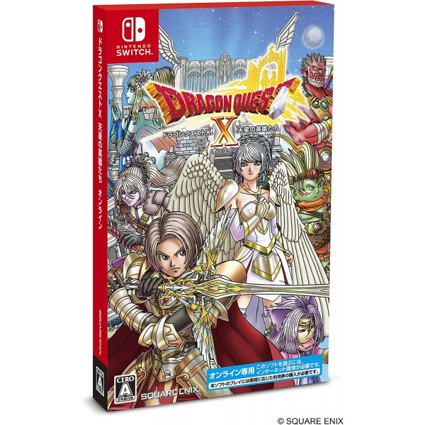 Dragon Quest X Heroes of the Heavenly Stars Online Switch