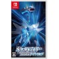 Pokemon Brilliant Diamond (English) Switch