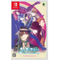 Uta no Prince-sama: All Star for Nintendo Switch