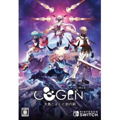 COGEN: Sword of Rewind [Limited Edition] (English) Switch