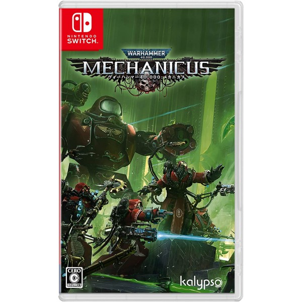 Warhammer 40,000: Mechanicus (English) Switch