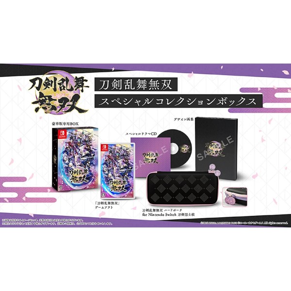 Touken Ranbu Musou [Special Collection Box Limited Edition] Switch