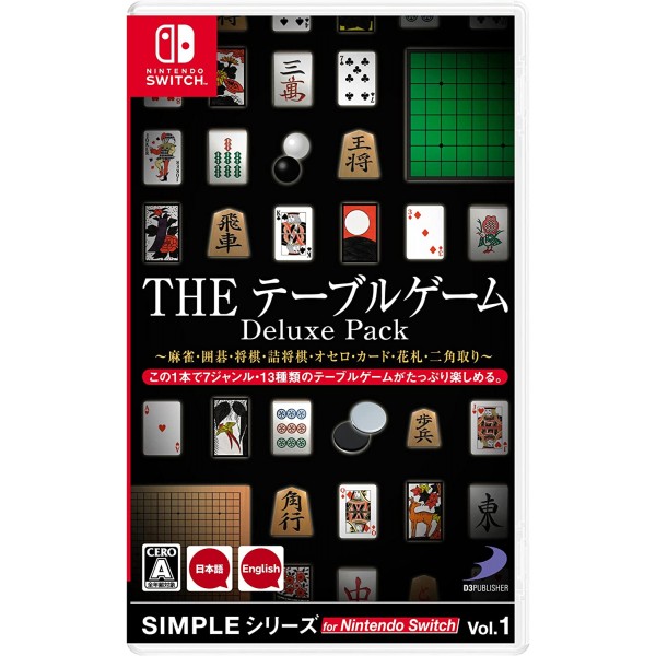 The Table Game Deluxe Pack (English) Switch