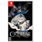 Crystar Switch