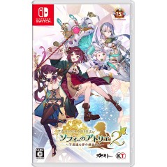 Atelier Sophie 2: The Alchemist of the Mysterious Dream Switch