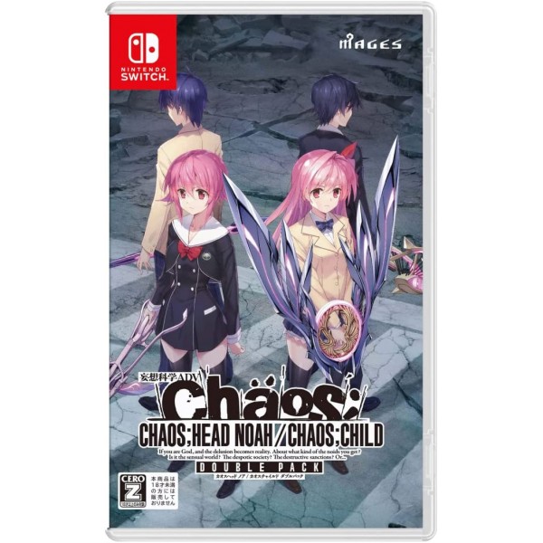 Chaos Head Noah / Chaos Child Double Pack Switch