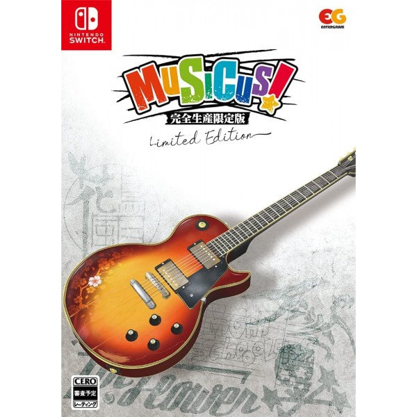 Musicus! (Limited Edition) Switch