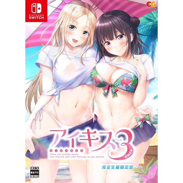 Ai Kiss 3: Cute [Limited Edition] Switch
