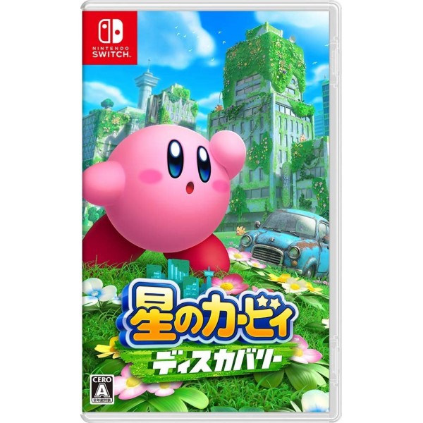 Kirby and the Forgotten Land (English) Switch