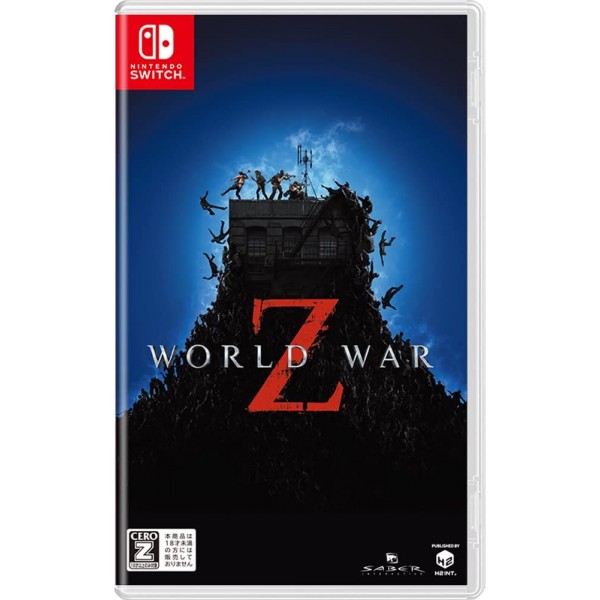 World War Z (English) Switch
